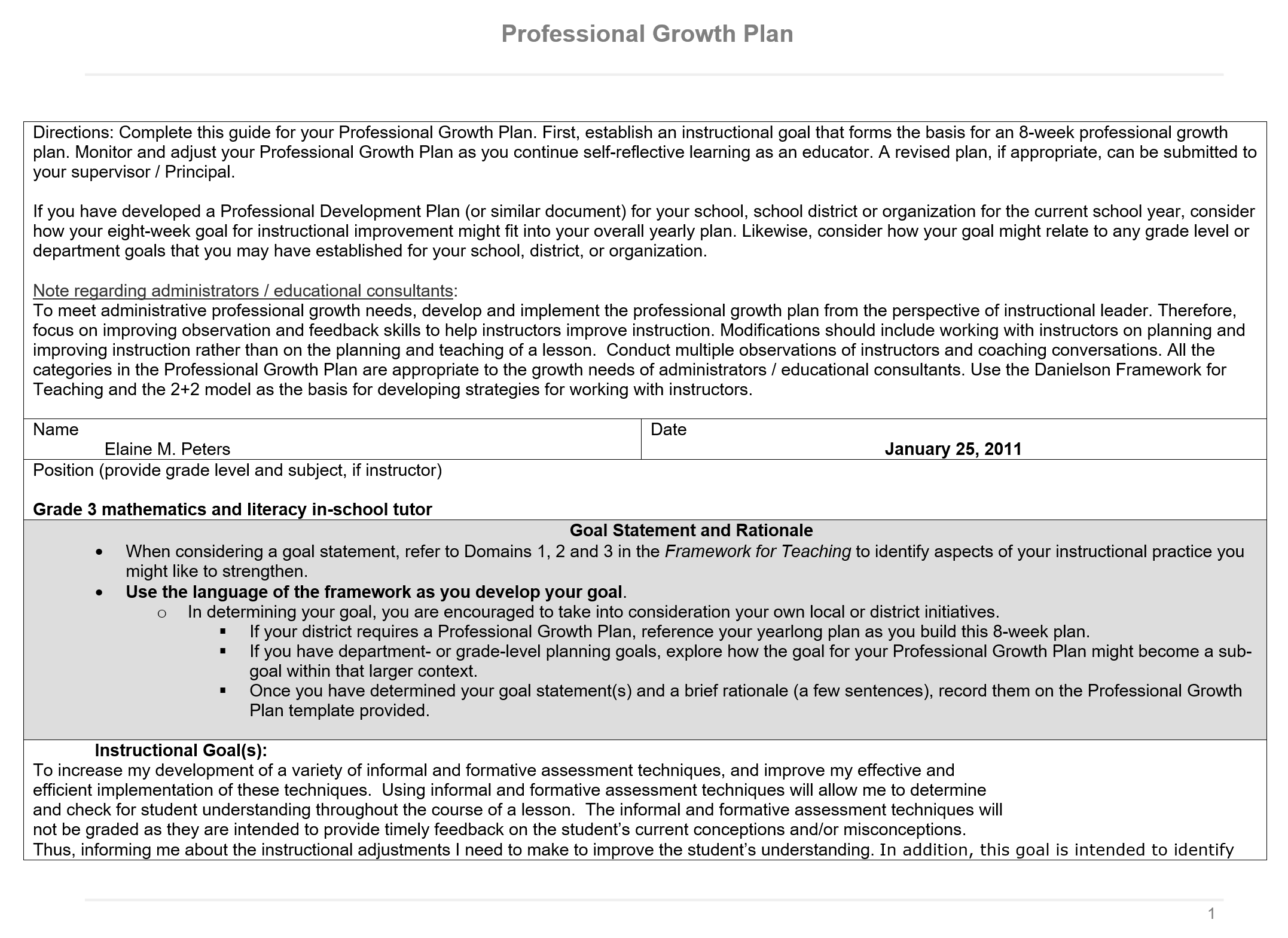 professional growth plan p 1 of 7.PNG